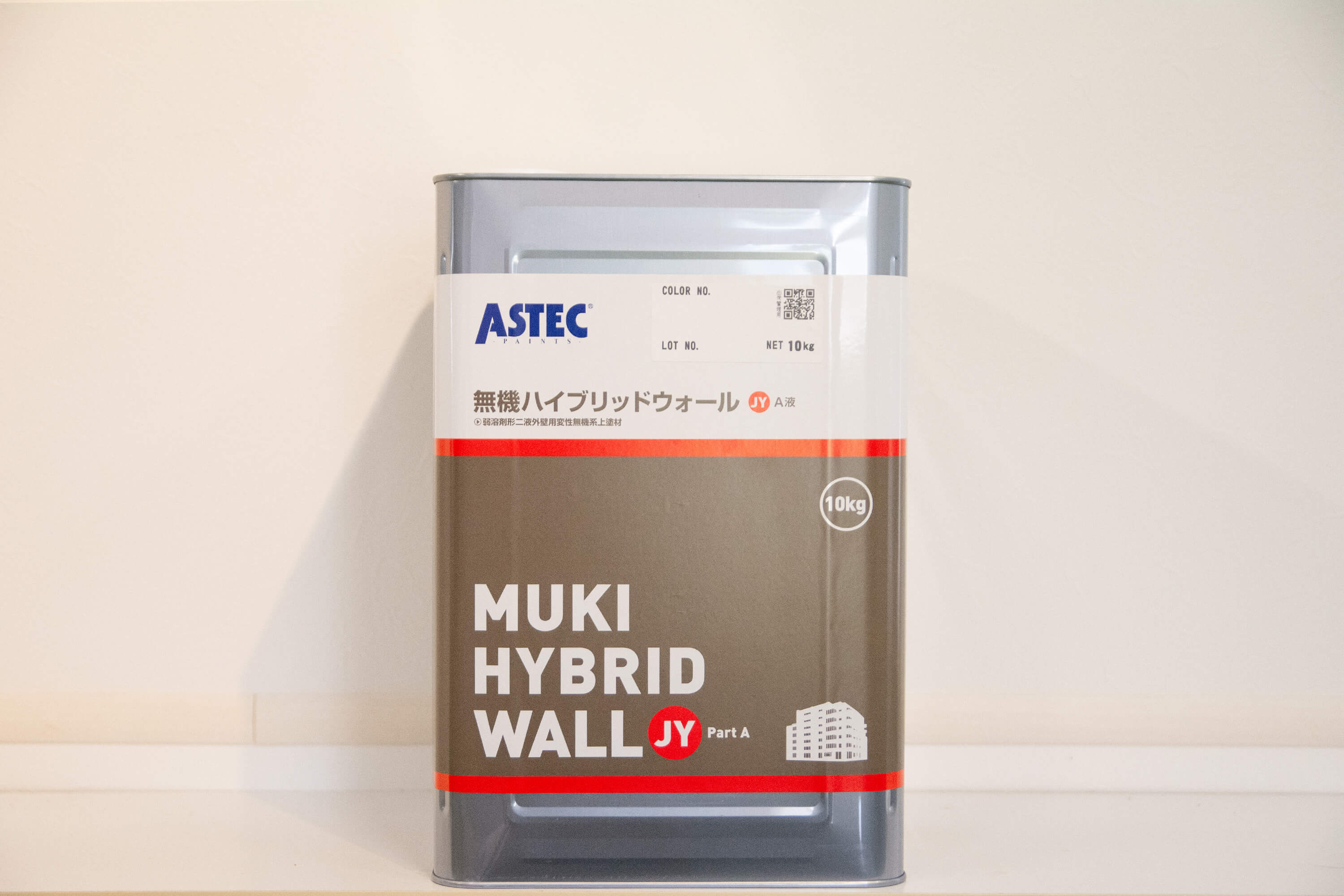 無期ハイブリッドウォール