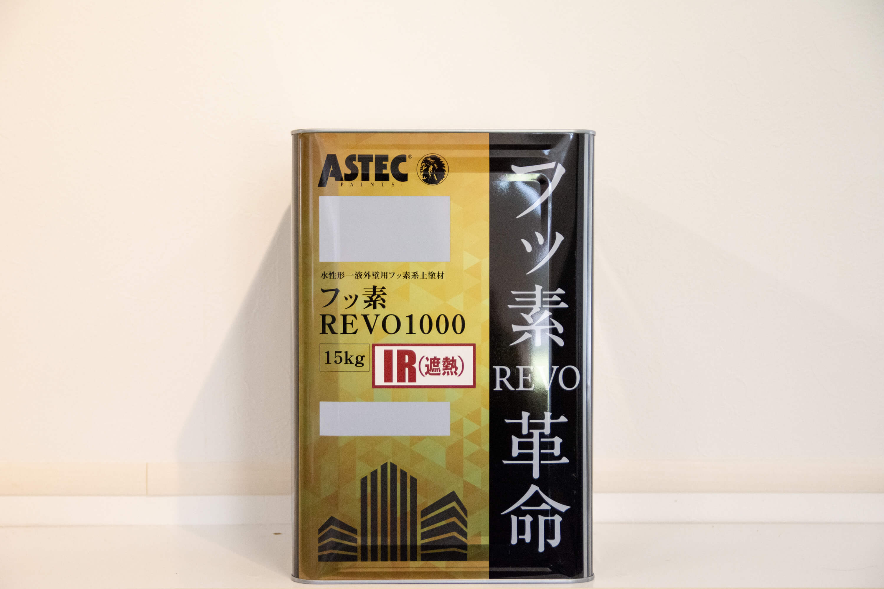 フッ素REVO革命